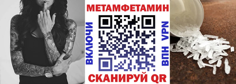 что такое наркотик  Кохма  Amphetamine 98% 