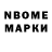 Amphetamine VHQ Rakhima Aktleuova