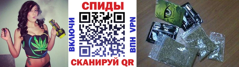 блэк спрут   Кохма  Бутират вода 