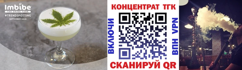 Canna-Cookies марихуана  Кохма 