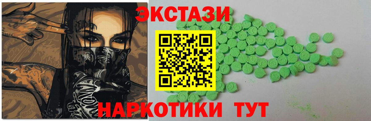 Alpha PVP Кохма