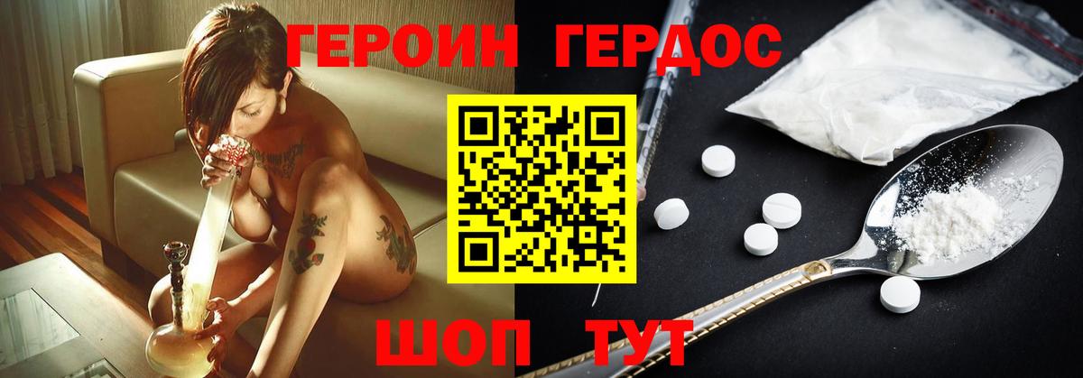 МЕФ Кохма