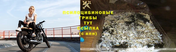 героин Новокубанск
