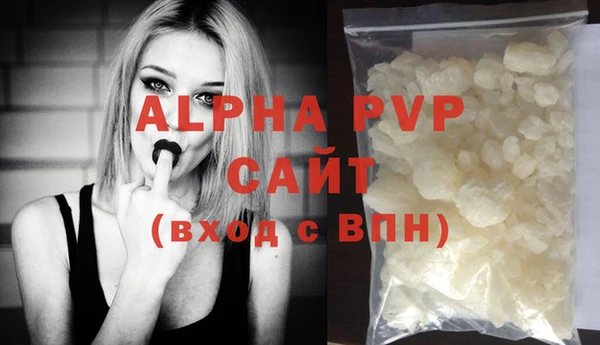 MDMA Premium VHQ Нефтегорск