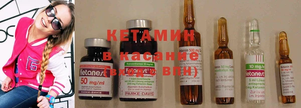 сатива Белая Калитва