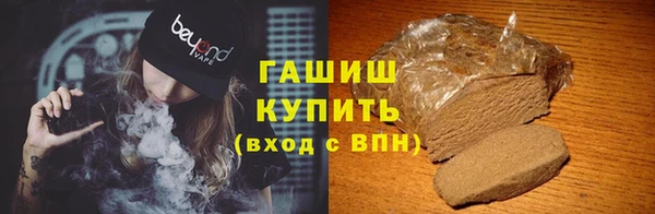 а пвп мука Новодвинск