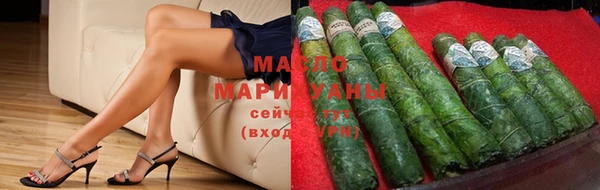 бутик Нея