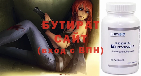 героин Новокубанск