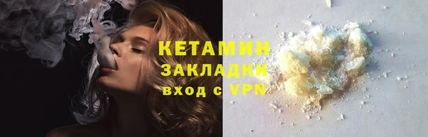 героин Новокубанск