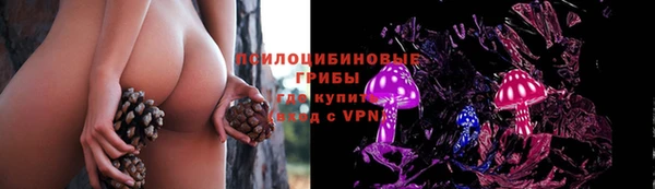 бутик Нея