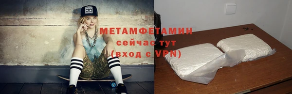 бутик Нея
