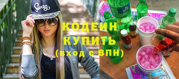 а пвп мука Новодвинск