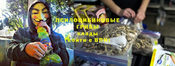 mix Абинск