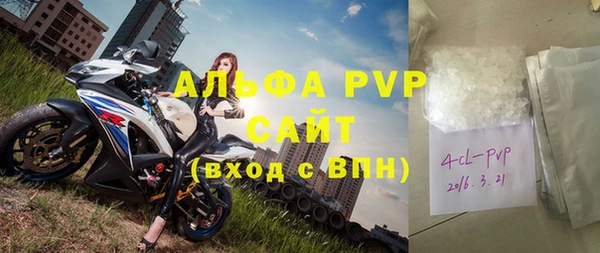 наркотики Абдулино