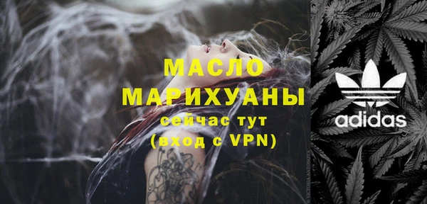 бутик Нея