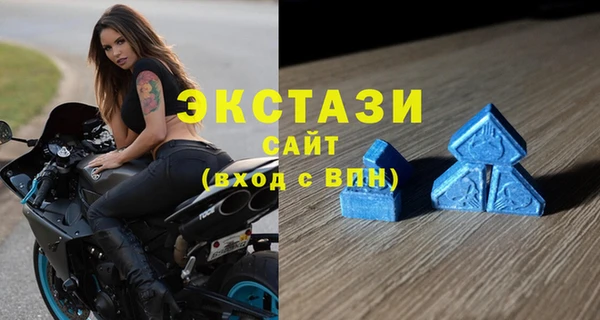 амф Нефтекумск
