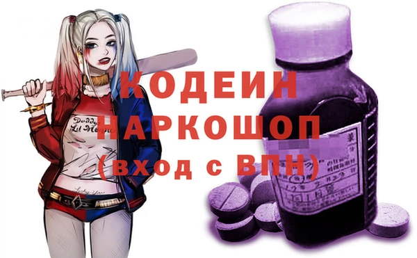 бутик Нея