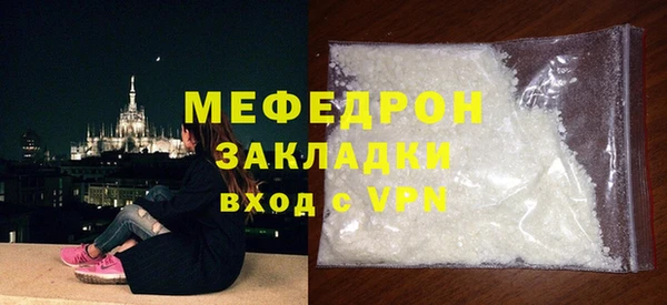 героин Новокубанск