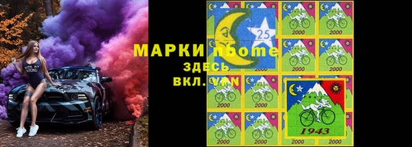 бутик Нея