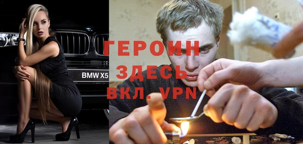амф Нефтекумск