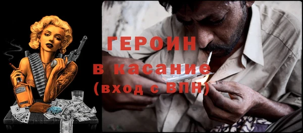 а пвп мука Новодвинск