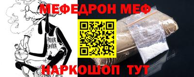 гашик Берёзовский