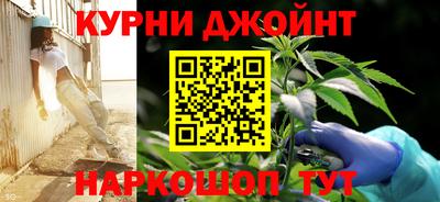 дистиллят марихуана Абакан