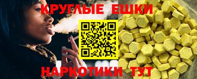 гашик Берёзовский