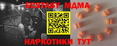гашик Берёзовский