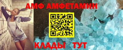 гашишное масло Азнакаево