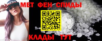 гашик Берёзовский