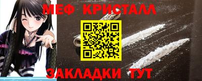 гашик Берёзовский