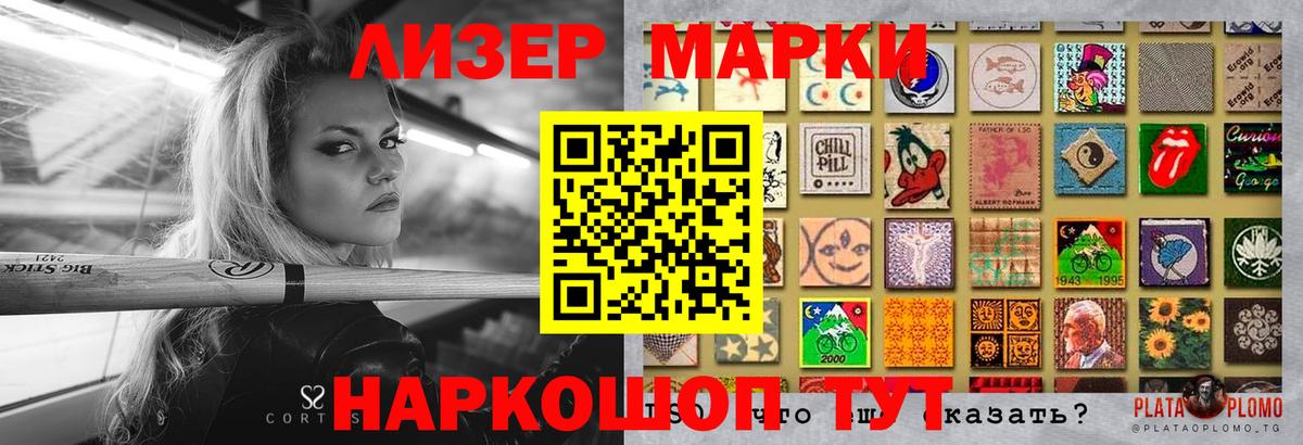 Лсд 25 экстази ecstasy  LSD-25 экстази кислота  blacksprut вход  Вход с VPN  Кохма  Лсд 25 экстази 