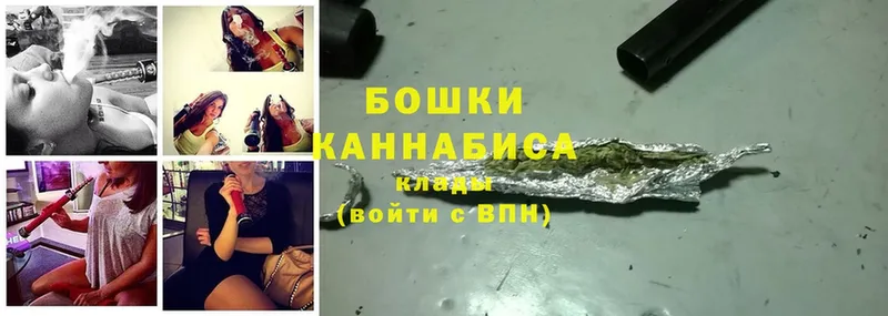 Марихуана ГИДРОПОН  OMG ссылка  Кохма 